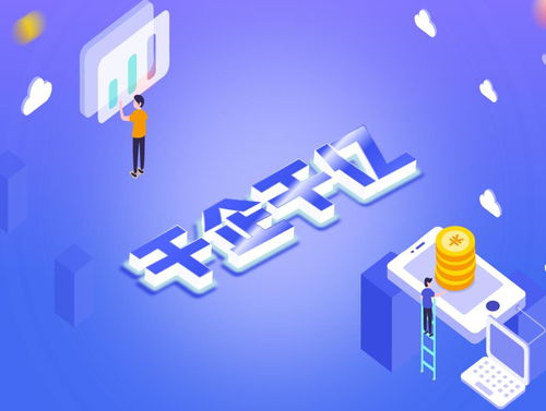 濱州全網(wǎng)營銷費用哪家好？網(wǎng)絡技術服務選擇指南