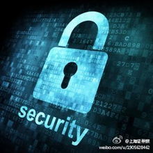 中國網絡安全體系 主管部門與核心服務機構職責解析